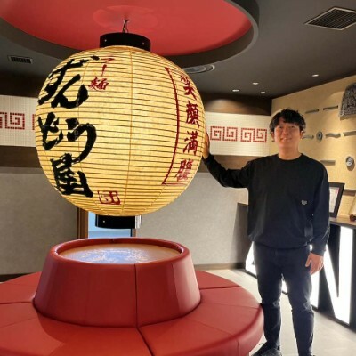 戸高 敦人さんのプロフィール画像