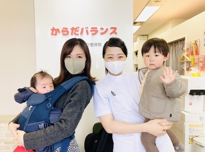 若木 美里さんの活躍 ロゴ