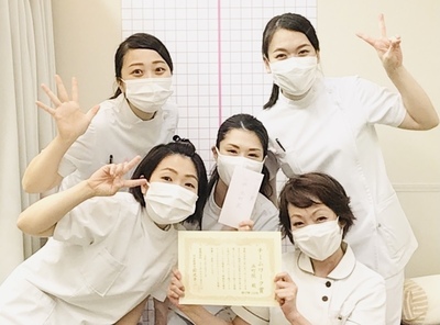 若木 美里さんの活躍 ロゴ
