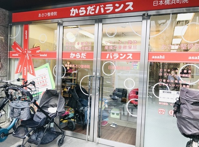 若木 美里さんの活躍 ロゴ