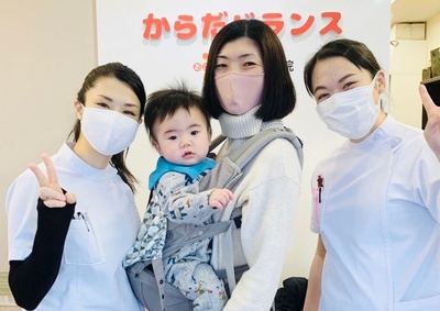 若木 美里さんの活躍 ロゴ