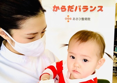 若木 美里さんの活躍 ロゴ