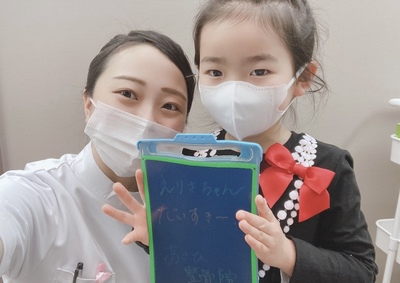 若木 美里さんの活躍 ロゴ
