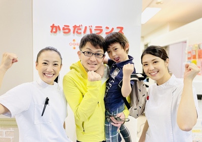若木 美里さんの活躍 ロゴ