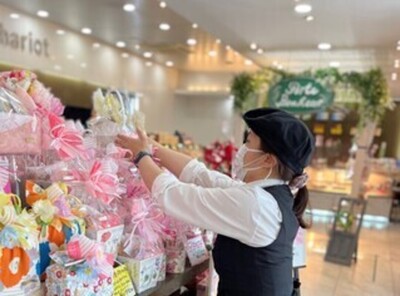 森田 裕美さんの活躍 ロゴ