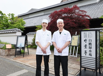 宇野 孝志さんの活躍 ロゴ
