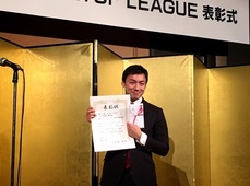 和久 義忠さんの活躍 ロゴ