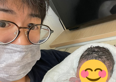 育休を取得できる環境に感謝!