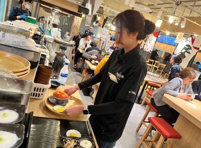 仕事のやりがい