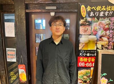 仕事をして良かったと思う瞬間