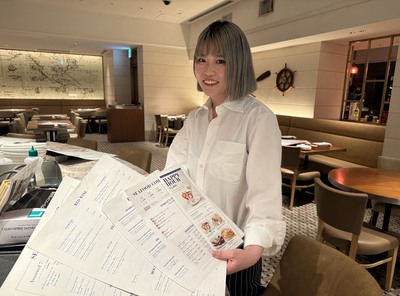 入社理由