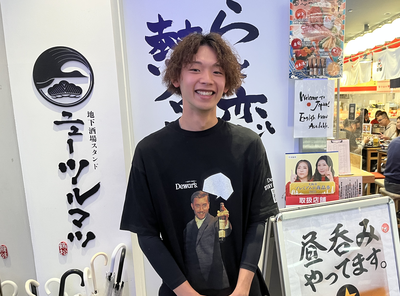 専門学校を卒業し、1年半で店長に昇進!