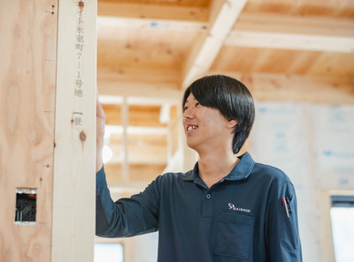 中村 孝太郎さんの活躍 ロゴ