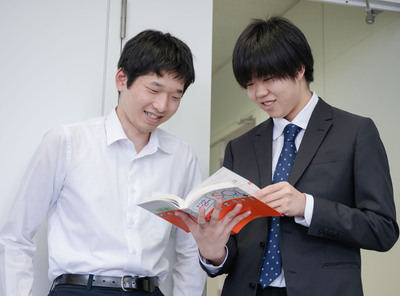 上村 祥介さんの活躍 ロゴ