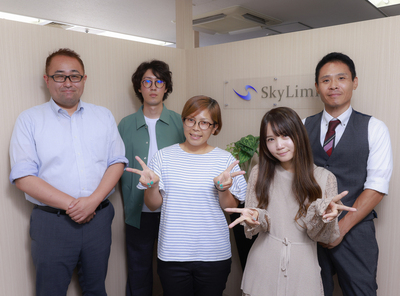 「お客様に付加価値を提供したい」全社員が同じ価値観を持つ