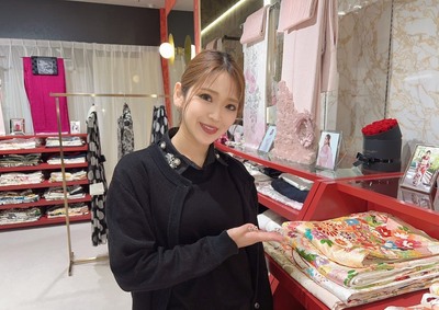 松本 美和さんの活躍 ロゴ