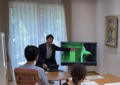 O Sさんの活躍 ロゴ