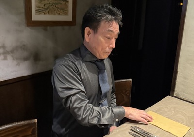 坂巻 健治さんの活躍 ロゴ