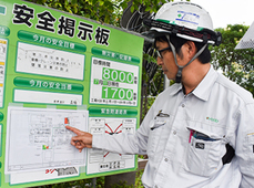 一生懸命を評価してくれます