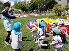 宮川 廉さんの活躍 ロゴ