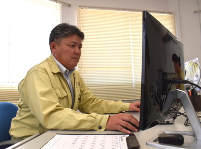 中杉  泰徳さんの活躍 ロゴ